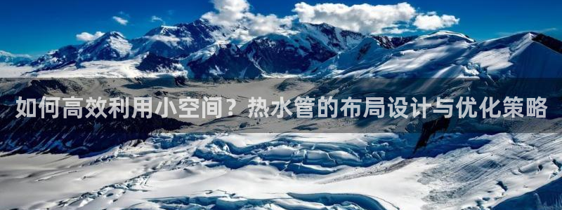 威九国际v96bet官网版