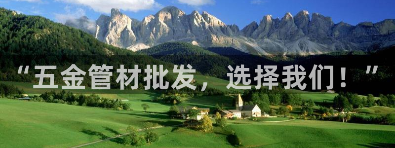 威九国际取款不会被骗吧