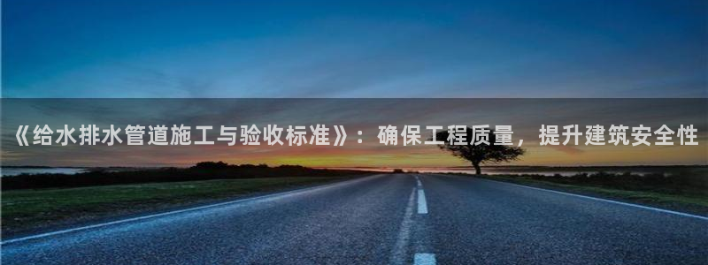 威九国际网站经常打不开