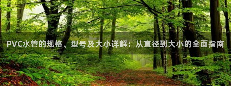 威九国际取款不会被骗吧是真的吗