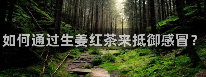 威九国际网站怎么样知乎