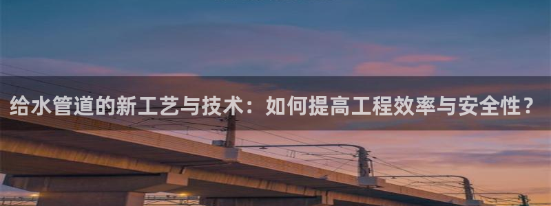 威九国际能提现吗