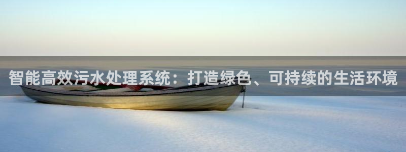 威九国际网站经常打不开
