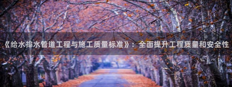 威九国际高清