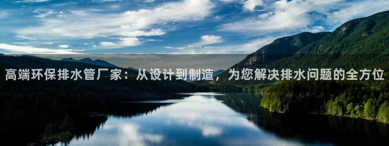 威九国际特殊奖励