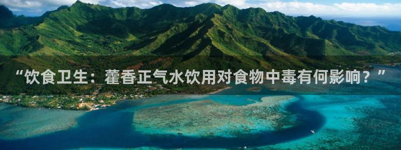 威九国际合作伙伴有哪些