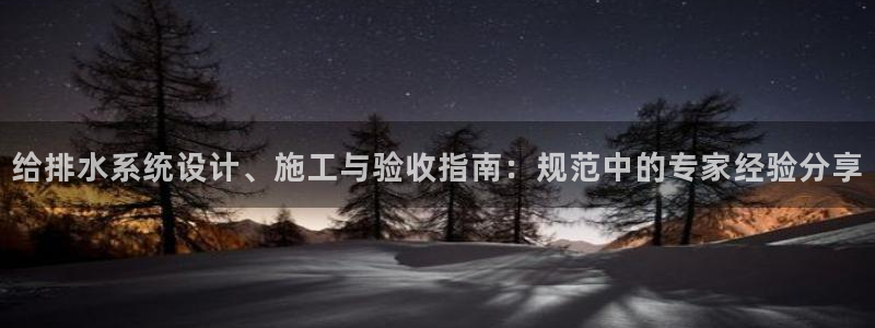 威九国际网站经常打不开怎么办