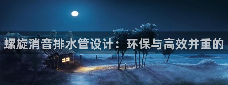 威九国际mb