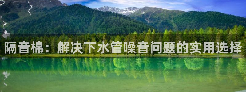 威九国际可以退钱吗怎么退