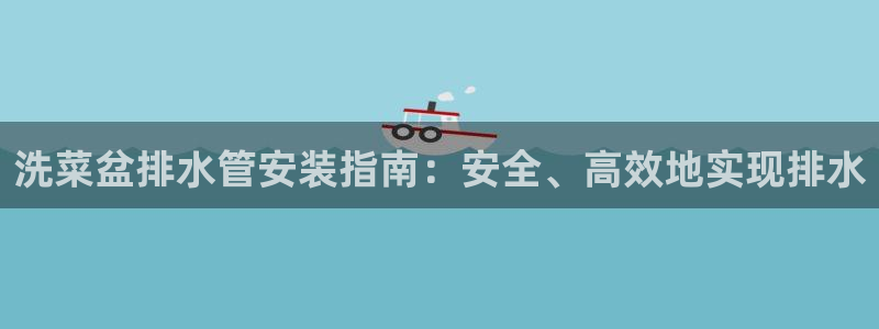 威九国际网站游戏