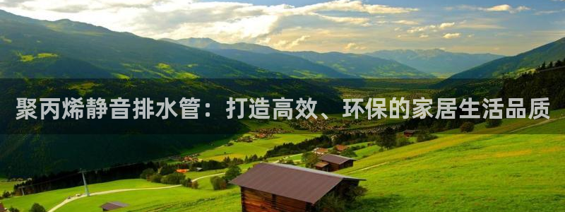 66m成长模式视频威九国际视频