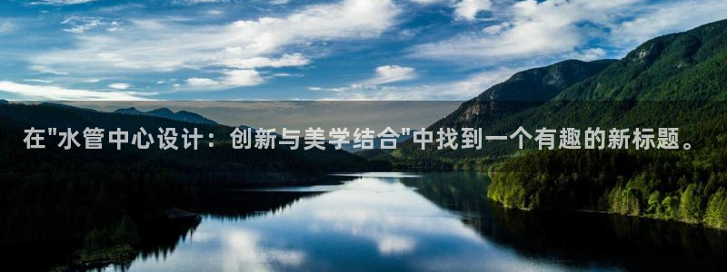 威九国际app无法登陆怎么回事