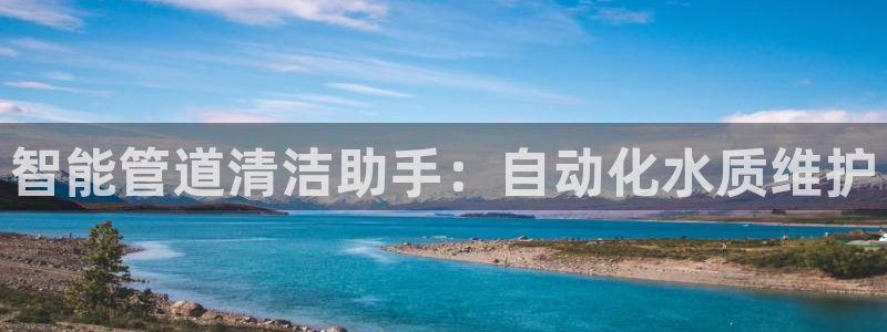 威九国际取款多到账