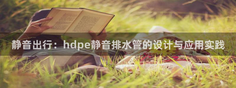 威九国际精免费下载