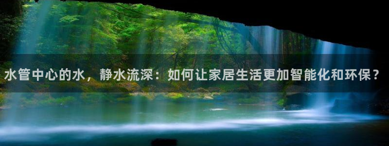 威九国际视频传媒招聘
