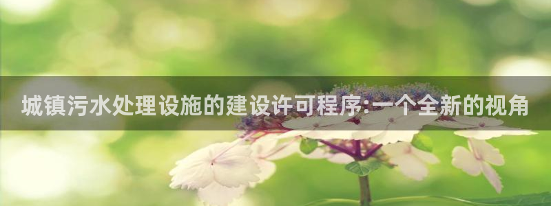 威九国际人民网招聘