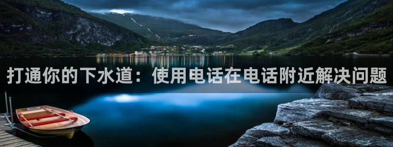威九国际网站进入(中国)有限公司-官网