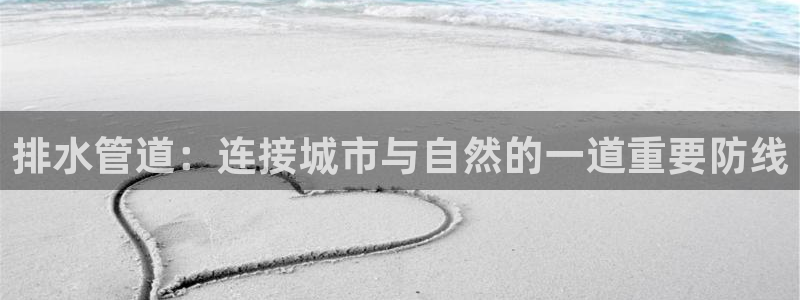 威九国际66m免费版