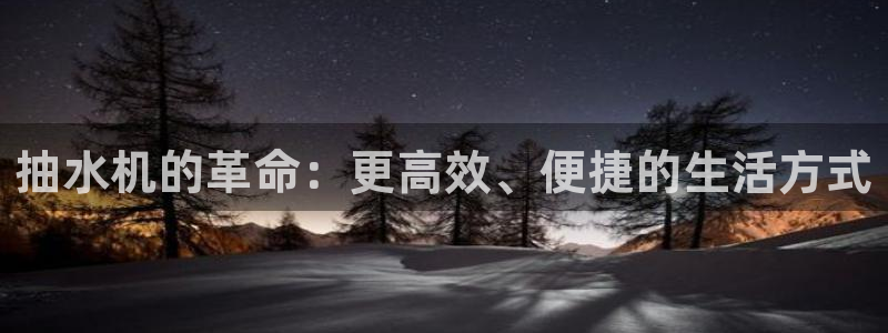 威九国际网站进入客服中心怎么进