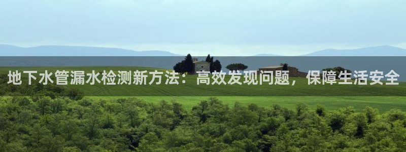 威九国际官方入口