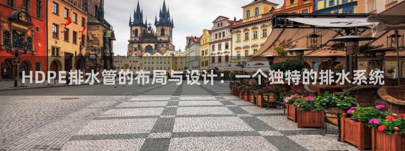 威九国际网站入口&rdpuo