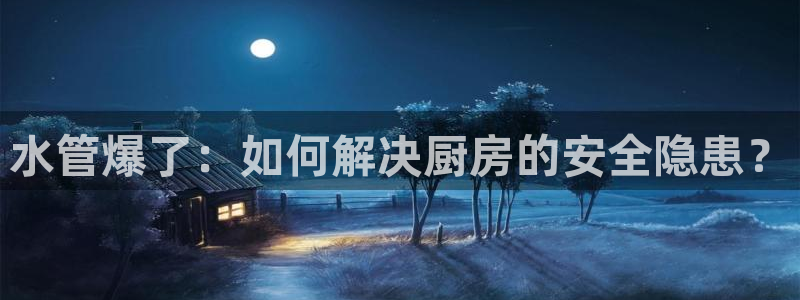 威九国际客服电话