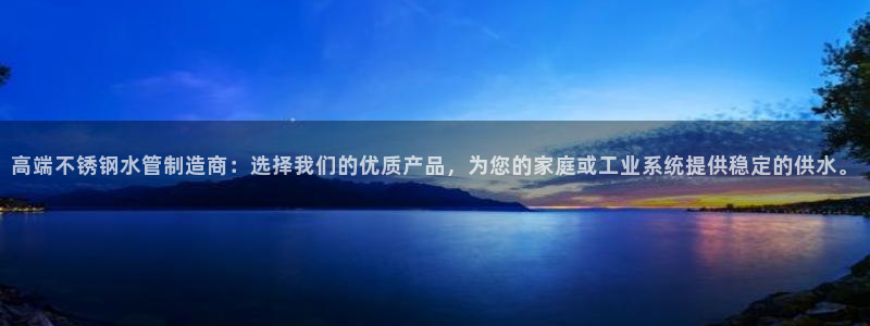 威九国际可以提现吗安全吗