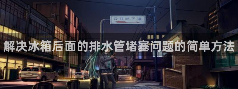 威九国际安全吗的认证团队