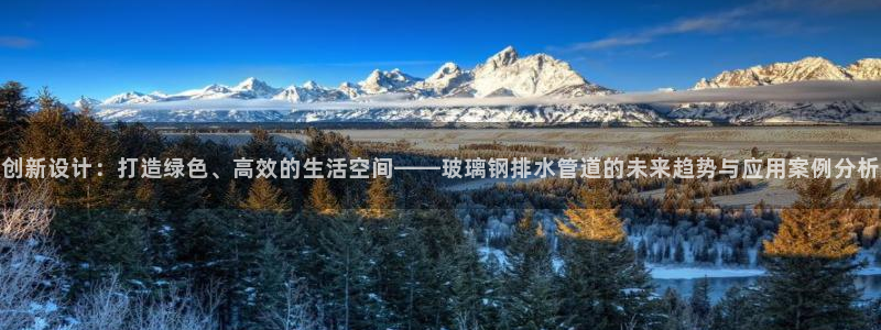 威九国际能提现吗是真的吗