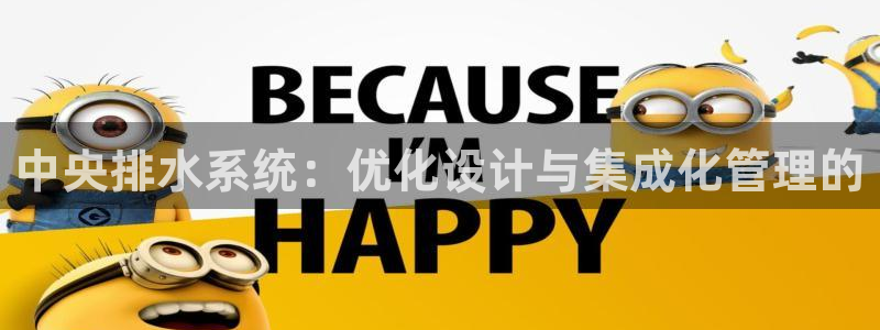 威九国际网站下载