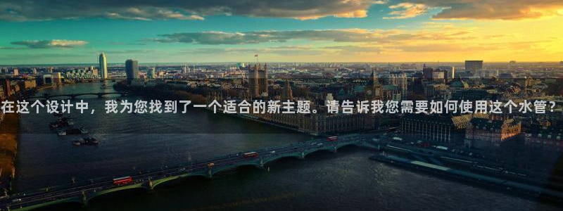 威九国际78m光伏巨头隆基绿能esg成色