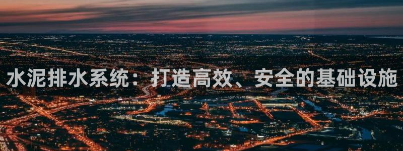 威九国际78