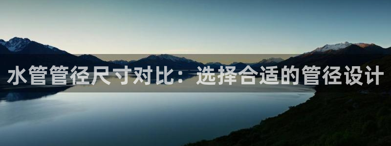 威九国际app入口在哪