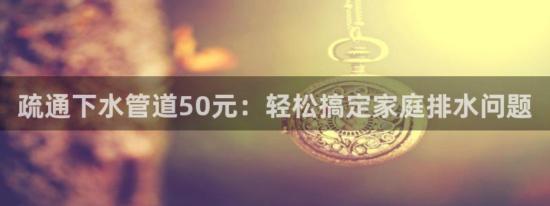 威九国际男演员