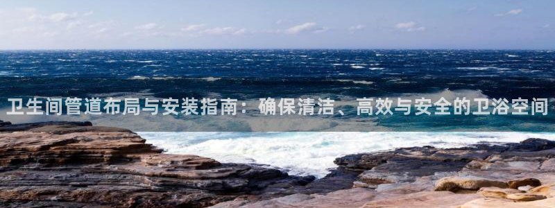 威九国际MM