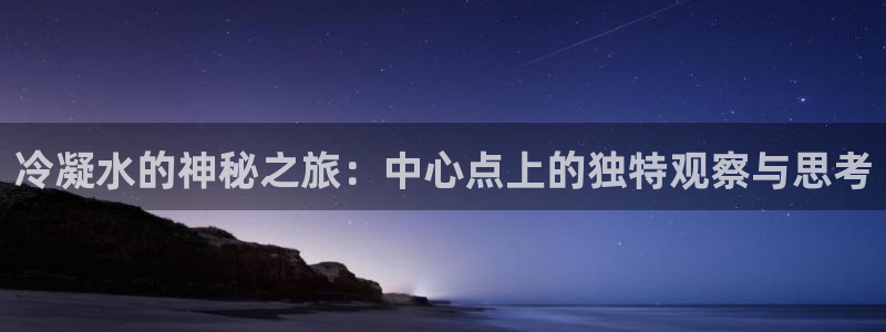 78mapp威九国际免费官方版下载