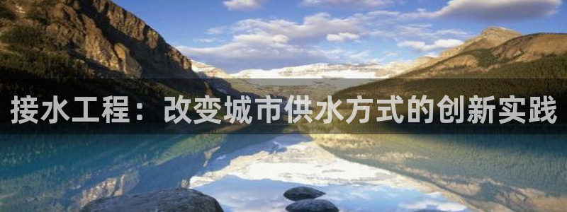 威九国际精修! #手机使用技巧
