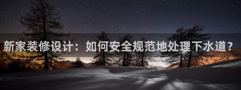 威九国际网站更新
