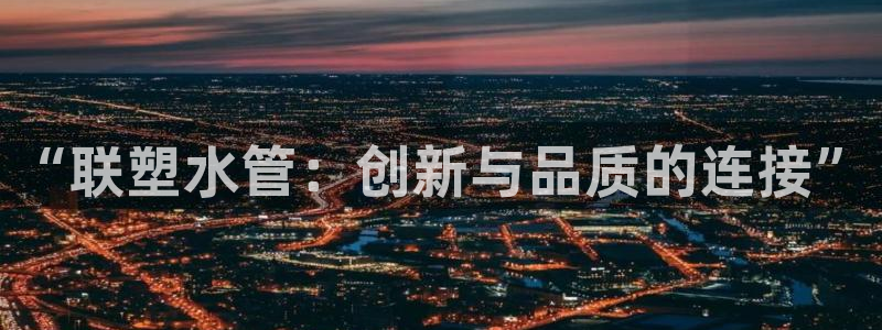 威九国际cm78