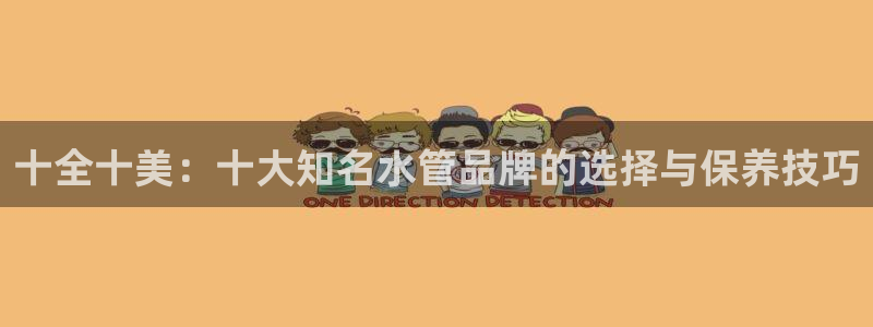 威九国际78mb42- MBA中文