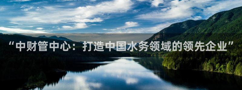 威九国际国精彩片段