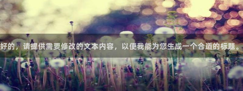 威九国际78mob游戏亮点