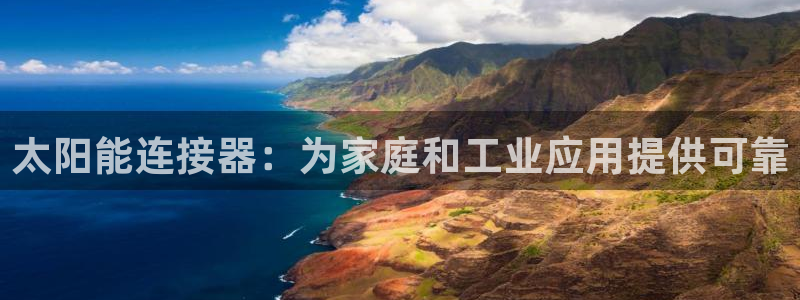 威九国际清砖码头怎么样