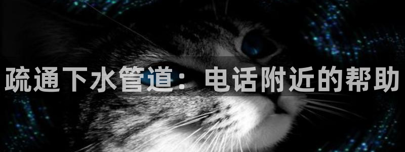 威九国际66m入口