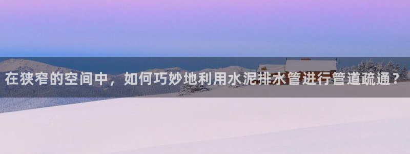 威九国际网站客服电话多少号