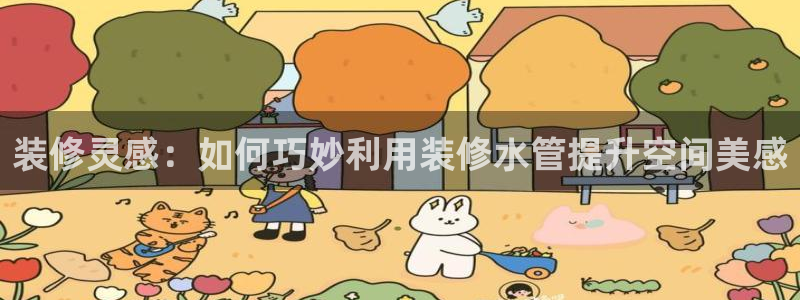 威九国际免费网络站