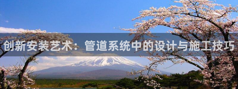 威九国际官网登录入口下载