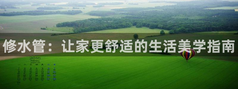 威九国际66m官网版