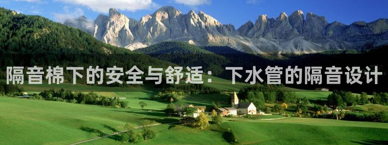 威九国际女儿的朋友