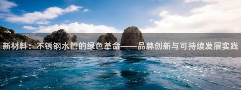 威九国际网站下载